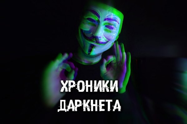 Kraken вывод денег