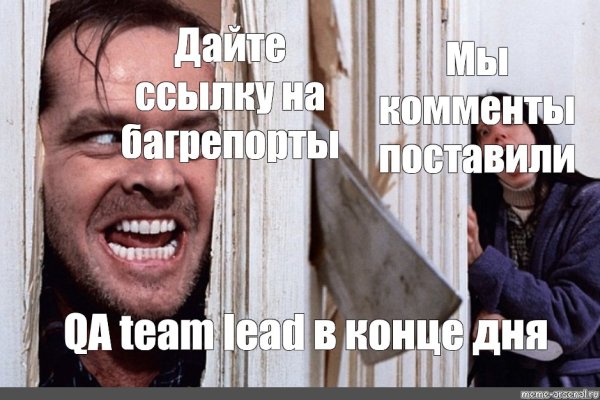 Что продают на кракене