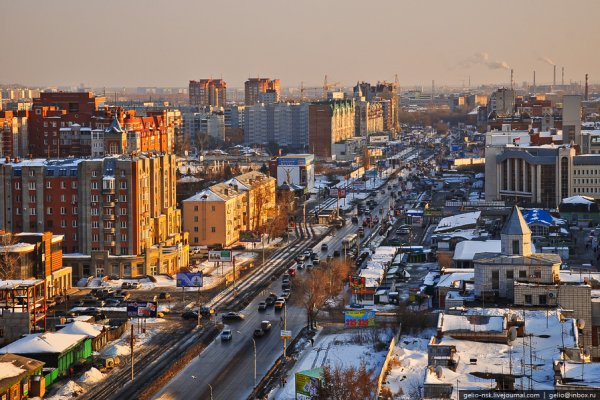 Купон кракен даркнет