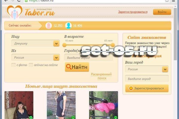 Кракен вход kr2web in