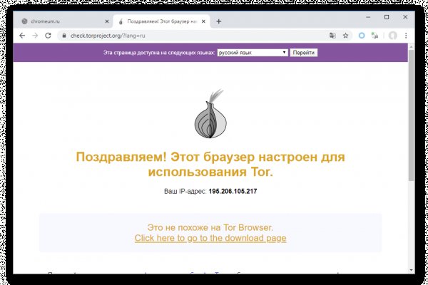 Kraken наркошоп