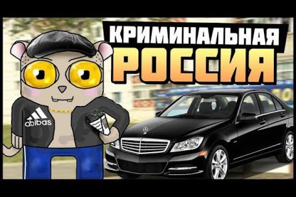 Кракен личный кабинет