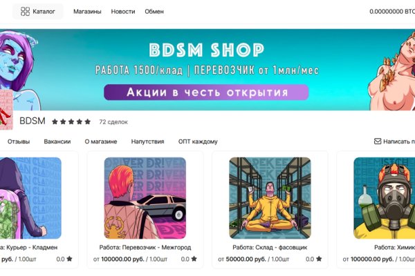 Kraken ссылка зеркало krakentor site