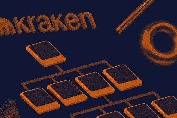 Kraken рынок